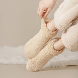 Calcetines de Invierno Ultrapeludos – Comodidad y Calor para Tus Pies
