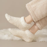 Calcetines de Invierno Ultrapeludos – Comodidad y Calor para Tus Pies