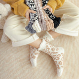 Calcetines Peluditos con Estampado Animal 🐾✨